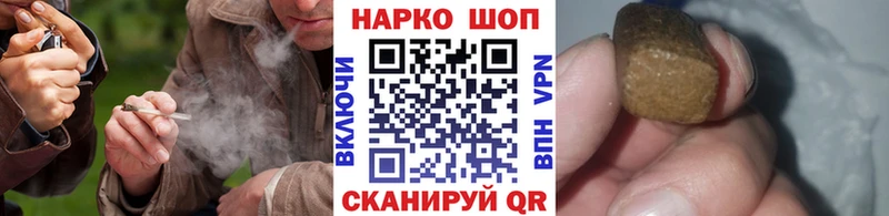Наркошоп купить Альфа ПВП  Cocaine  Меф мяу мяу  ГАШИШ  Медвежьегорск