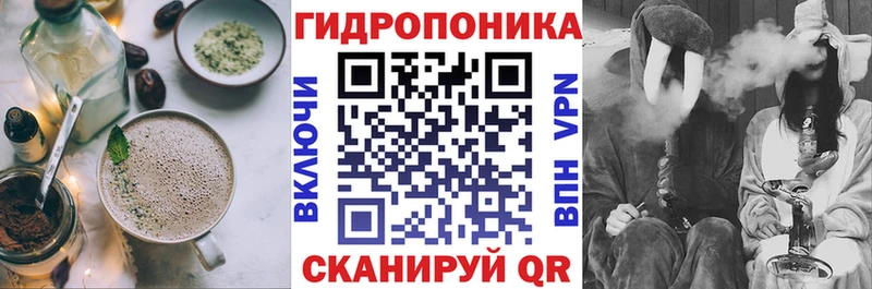Canna-Cookies конопля  Купить закладки  Медвежьегорск 