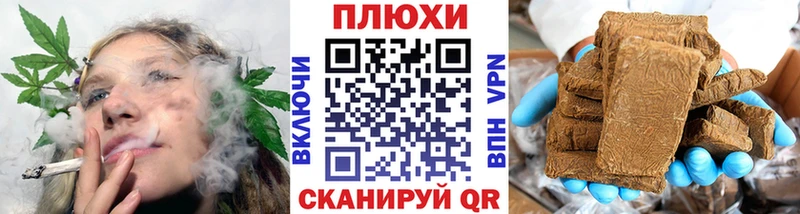 Гашиш убойный  Купить закладки  Медвежьегорск 