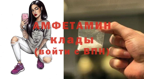 a pvp Белокуриха