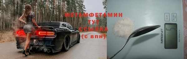 a pvp Белокуриха