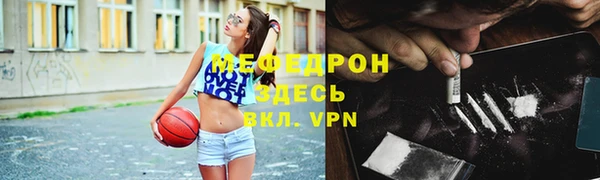 a pvp Белокуриха