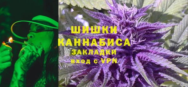 герыч Белоозёрский