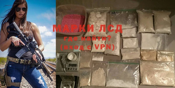 a pvp Белокуриха