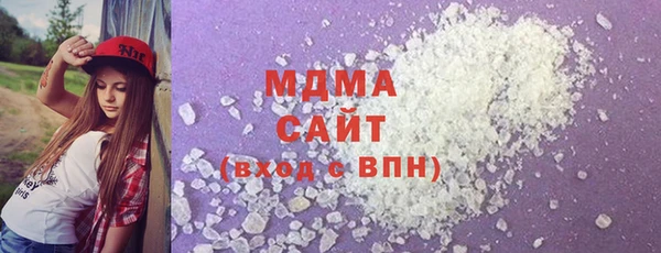 a pvp Белокуриха