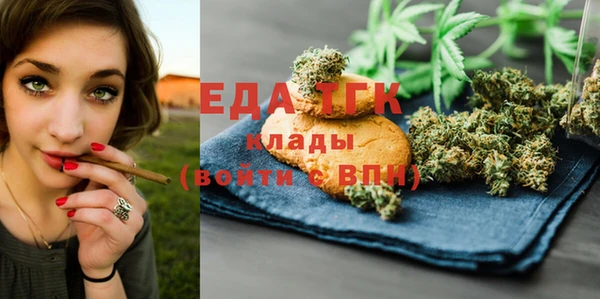 a pvp Белокуриха