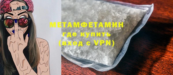 a pvp Белокуриха