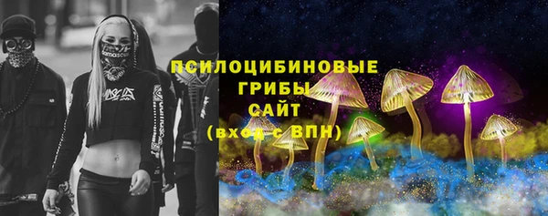 герыч Белоозёрский