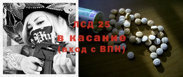a pvp Белокуриха