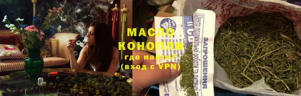 a pvp Белокуриха