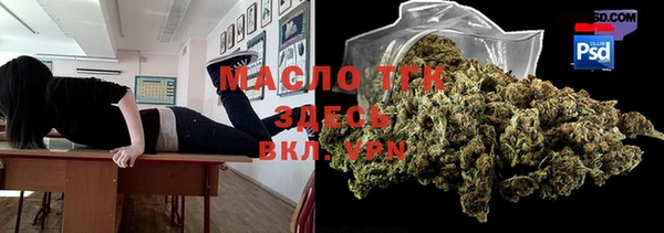 a pvp Белокуриха