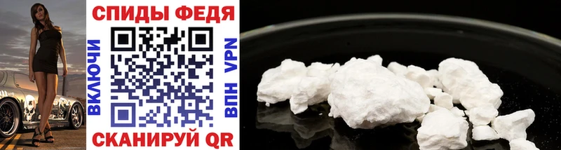Купить  Медвежьегорск  Метамфетамин винт 