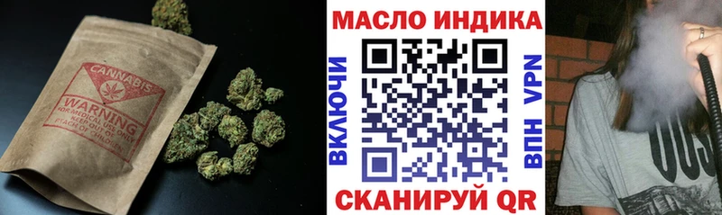 Дистиллят ТГК THC oil  Купить  Медвежьегорск 