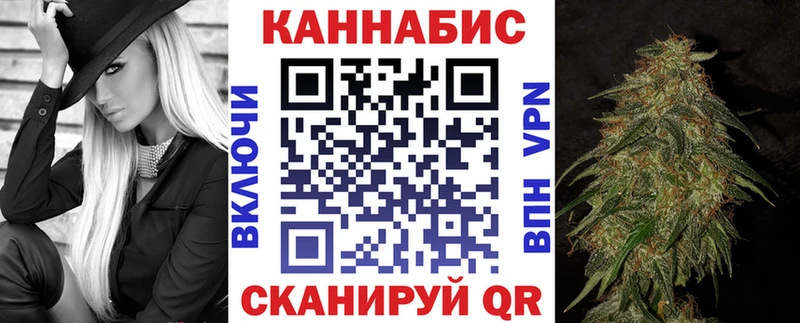 Купить где  Медвежьегорск  МАРИХУАНА AK-47 